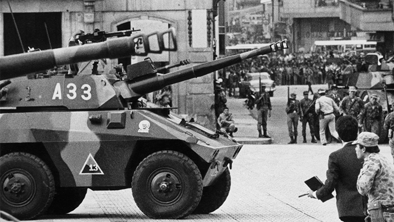 Toma al Palacio de Justicia. Foto: AFP Toma al Palacio de Justicia. Foto: AFP