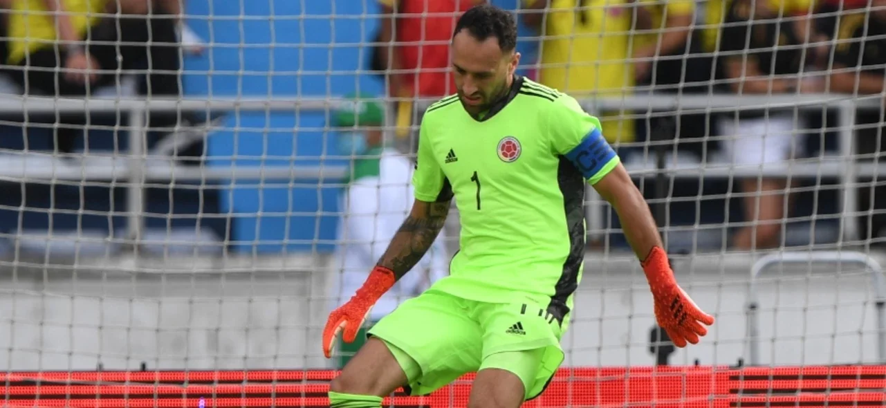David Ospina lamentó la derrota frente a Brasil / AFP