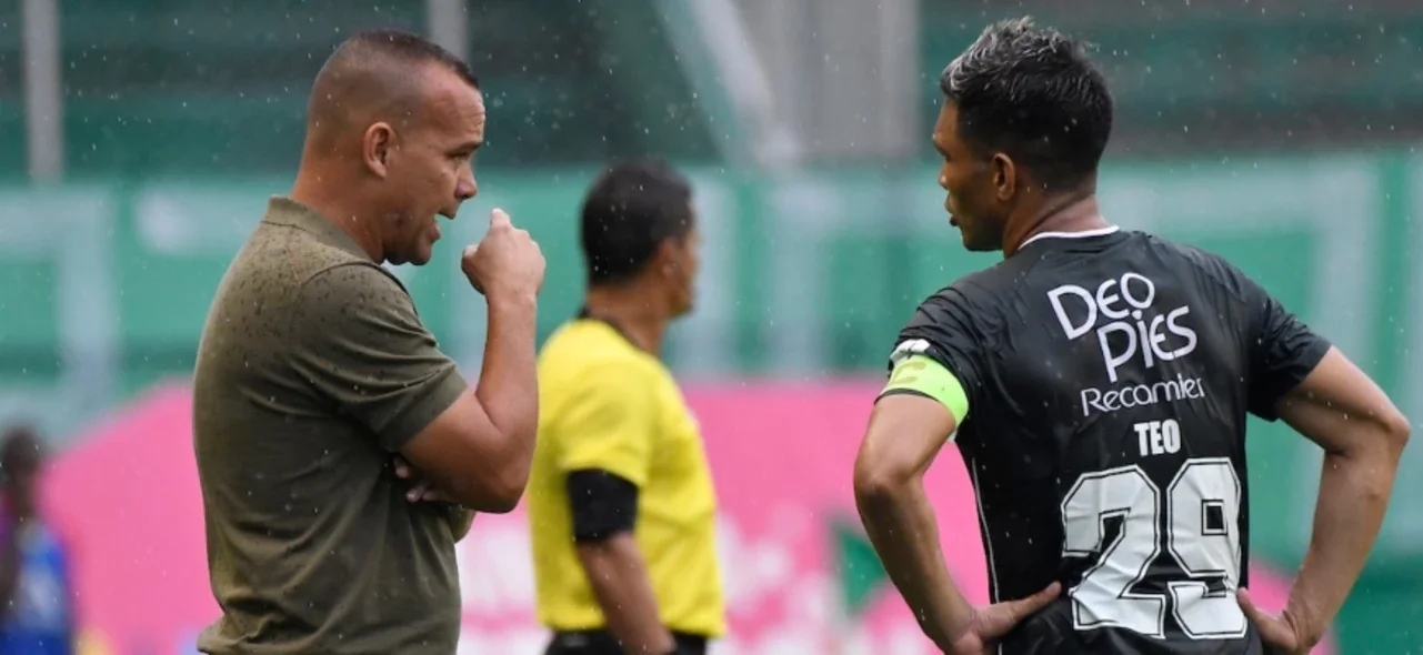 Cali y Dudamel decidieron separar sus caminos | Foto: VizzorImage / Gabriel Aponte