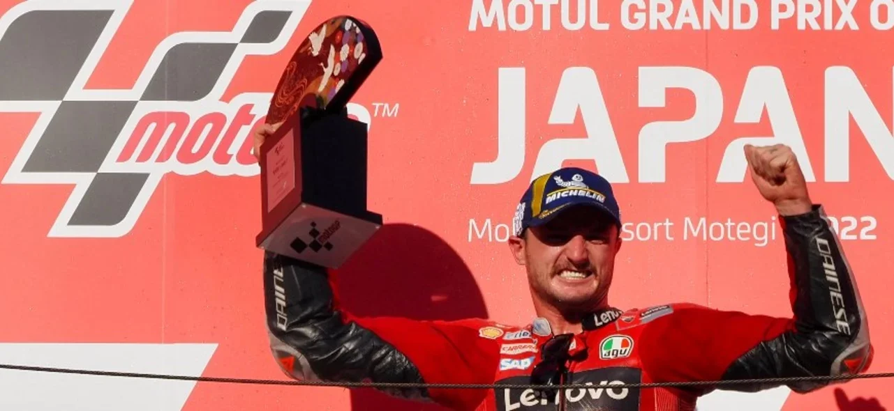Jack Miller ganó el Gran Premio de Japón de MotoGP / AFP