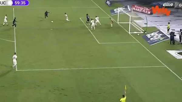 ¡Fuera de lugar! Atlético no da tregua para abrir el marcador ante Cúcuta