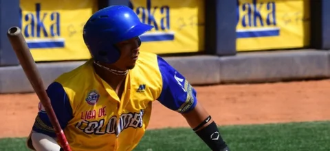 Las emociones del béisbol llegan de la mano del Clásico Mundial | Foto: @LPB_COL
