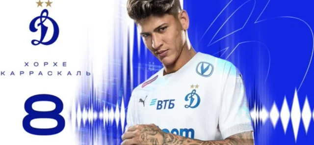 Jorge Carrascal, jugador de Dynamo Moscú. / Foto: Twitter Fcdynamo.