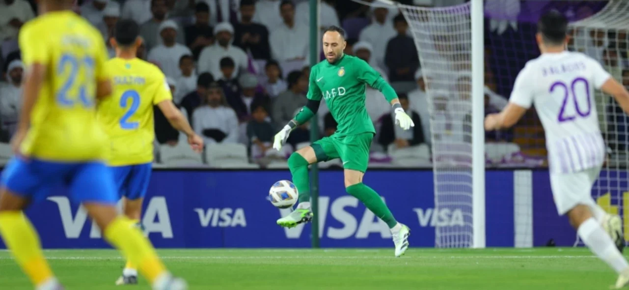 David Ospina - Foto: @Al-Nassr