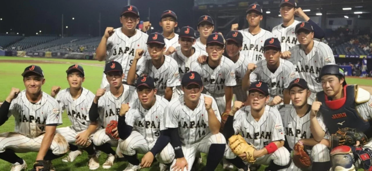 Japón quedó campeón del Mundial Sub-15 de Béisbol / @WBSC