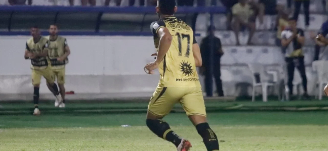 Águilas Doradas 1 - 0 Jaguares - VizzorImage / Santiago Pérez