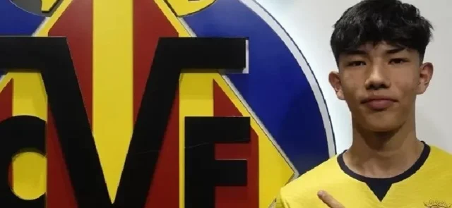 Samuel Ramírez, arquero de Villareal / AFP