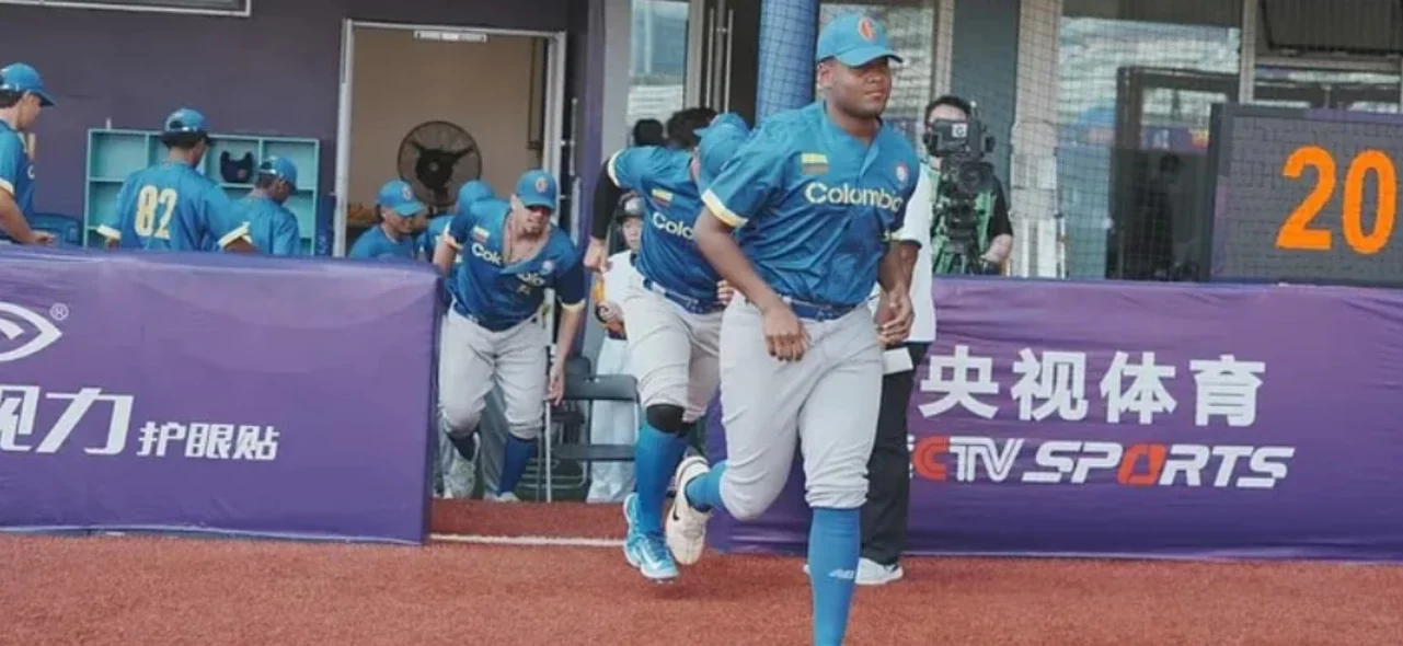 Colombia perdió su segundo duelo en el Mundial de Béisbol Sub-23 / WBSC