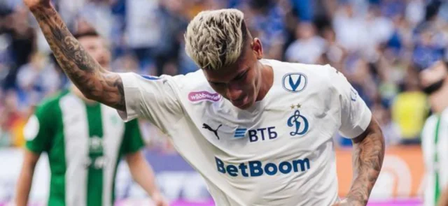 Jorge Carrascal - X: @fcdynamo