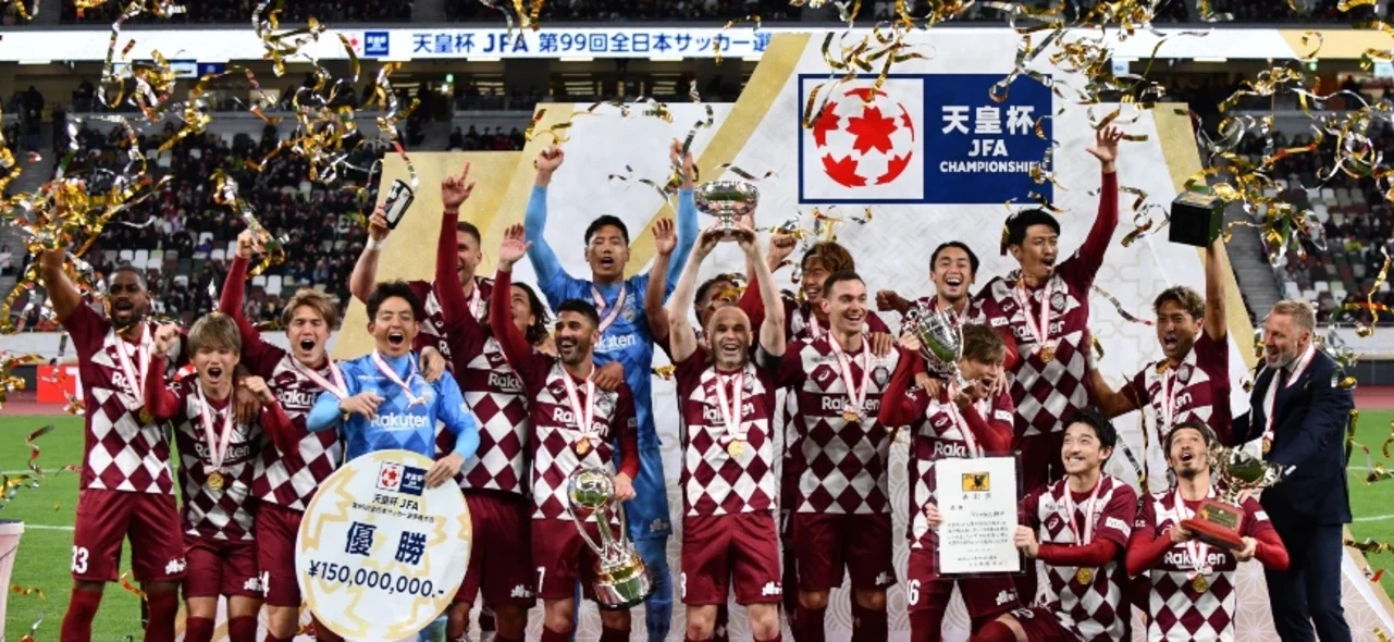 David Villa se retiró del fútbol con el título de la Copa del Emperador con Vissel Kobe