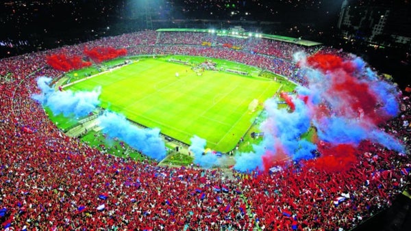 Medellín confirmó la fecha para el estreno de su nueva camiseta