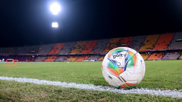 ¿La Liga BetPlay podría volver a tener 18 equipos? ¿La Liga BetPlay podría volver a tener 18 equipos?