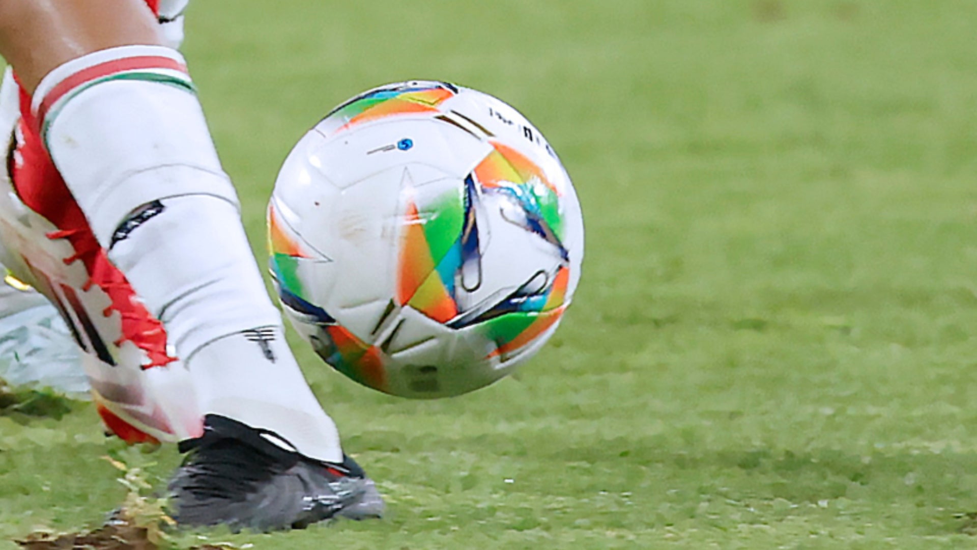 Balón del FPC - VizzorImage Aplazan partidos de Nacional y América - VizzorImage