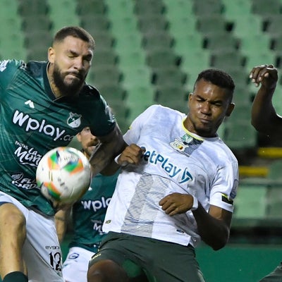 Deportivo Cali y su polémica derrota ante Quindío en la Copa BetPlay