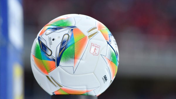 América de Cali está en luto tras el fallecimiento de un juvenil América de Cali está en luto tras el fallecimiento de un juvenil