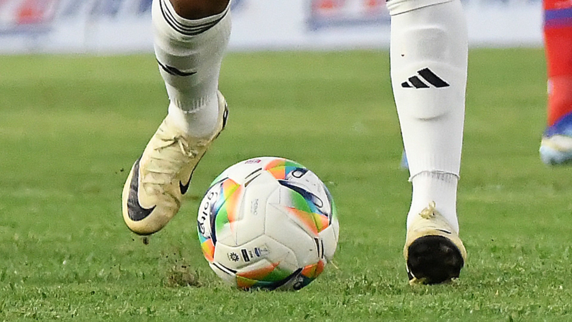 Balón de fútbol en la Liga BetPlay - VizzorImage