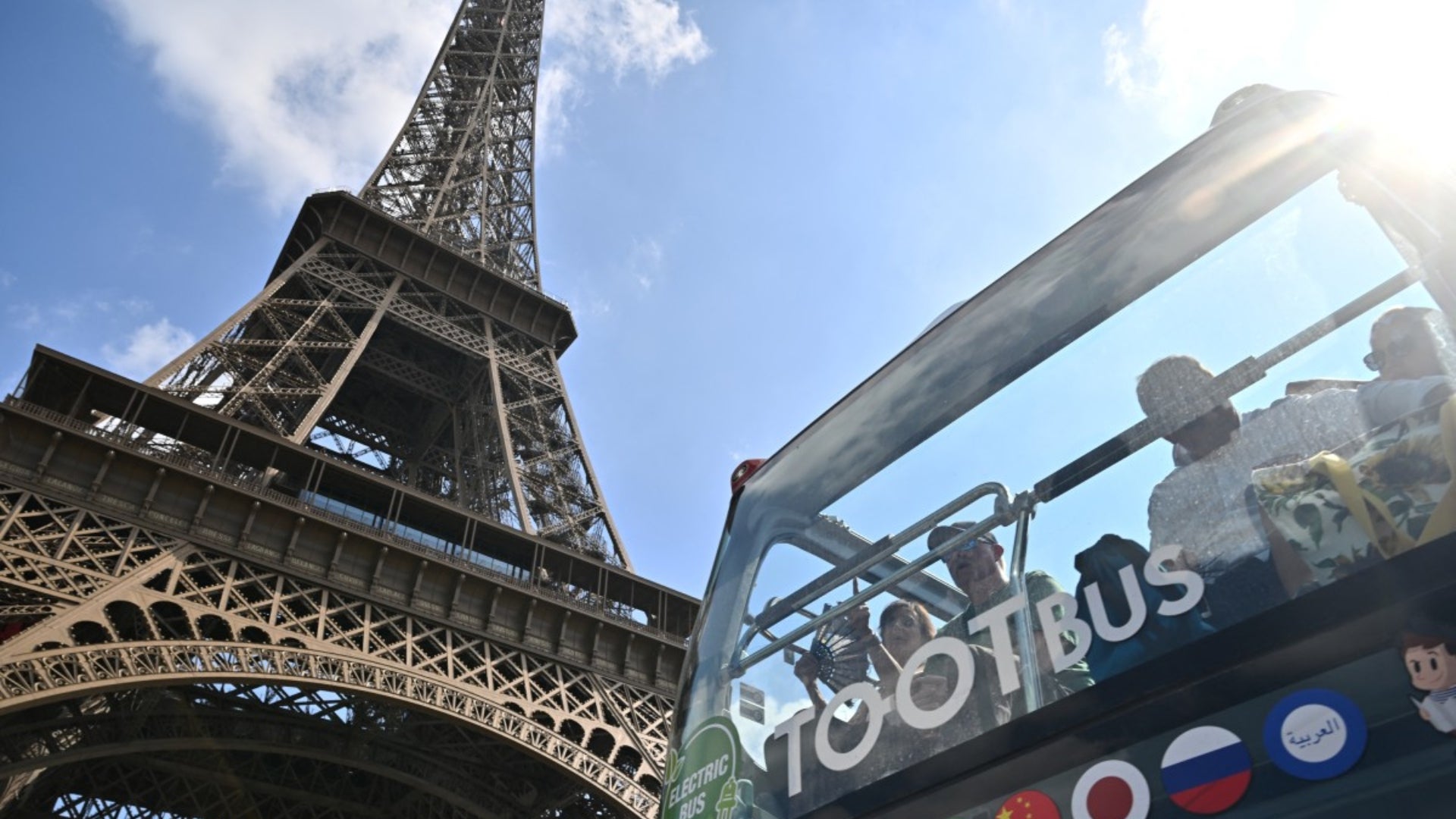 Torre Eiffel en la ciudad de París - AFP