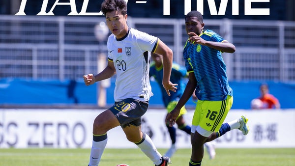 Colombia no levanta cabeza en el Maurice Revello: cayó ante China