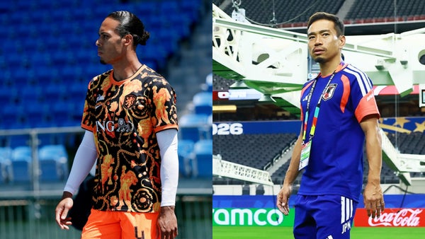 Países Bajos vs. Japón: horario en la Copa Mundial de la FIFA™