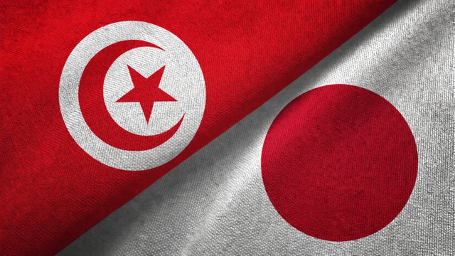 Túnez vs. Japón: ¿Dónde ver el juego de la Copa Mundial de la FIFA™?