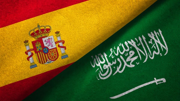 España vs. Arabia ¿Dónde ver el juego de la Copa Mundial de la FIFA™? España vs. Arabia ¿Dónde ver el juego de la Copa Mundial de la FIFA™?
