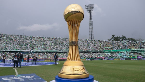 Dimayor anunció todos los horarios de la Liga BetPlay 2026-2