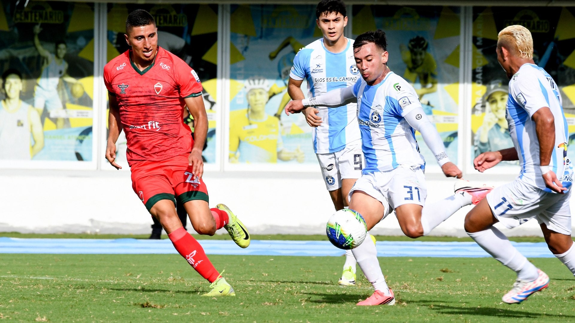 Patriotas y Real Santander se repartieron puntos