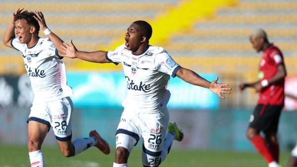 Fortaleza venció a Cúcuta por dos golazos de Richardson Rivas Fortaleza venció a Cúcuta por dos golazos de Richardson Rivas