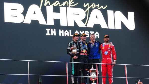 Verstappen rompe un año sin triunfos en un dramático GP de Bahréin Verstappen rompe un año sin triunfos en un dramático GP de Bahréin